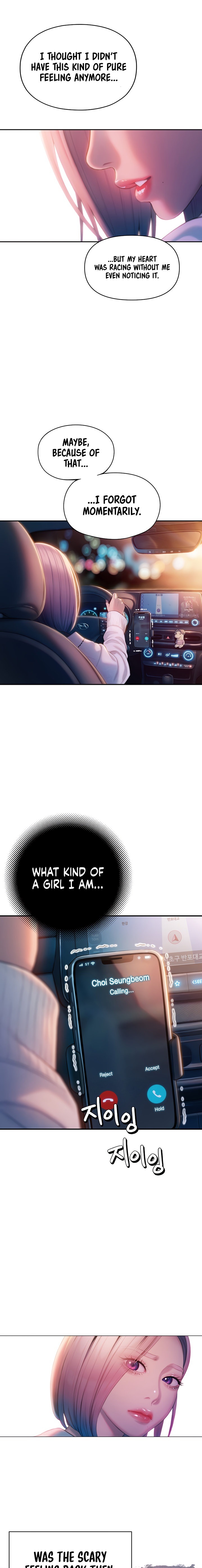 Love Limit Exceeded - Chapter 23 [photo 21] - MangaPorn