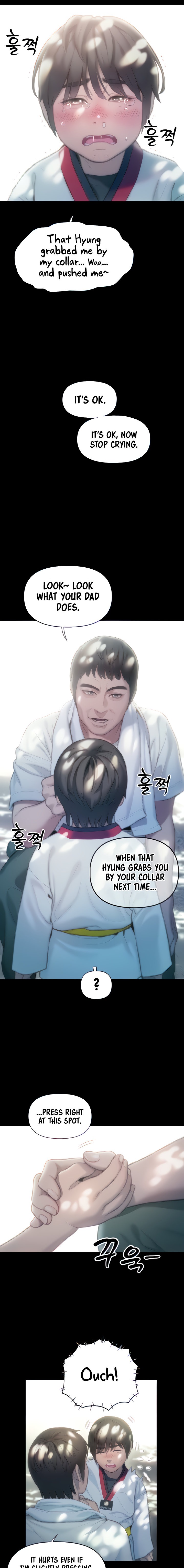 Love Limit Exceeded - Chapter 26 [photo 11] - MangaPorn