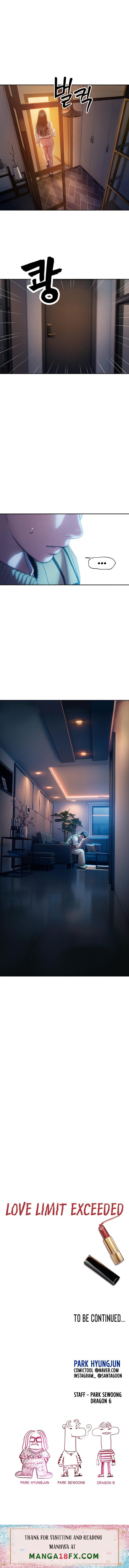 Love Limit Exceeded - Chapter 26 [photo 16] - MangaPorn