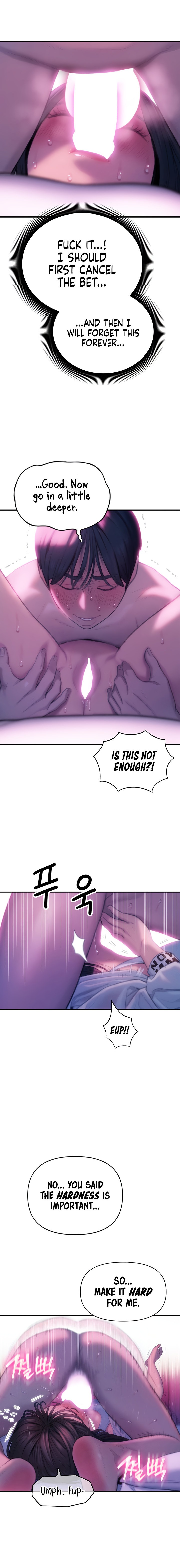 Love Limit Exceeded - Chapter 28 [photo 16] - MangaPorn
