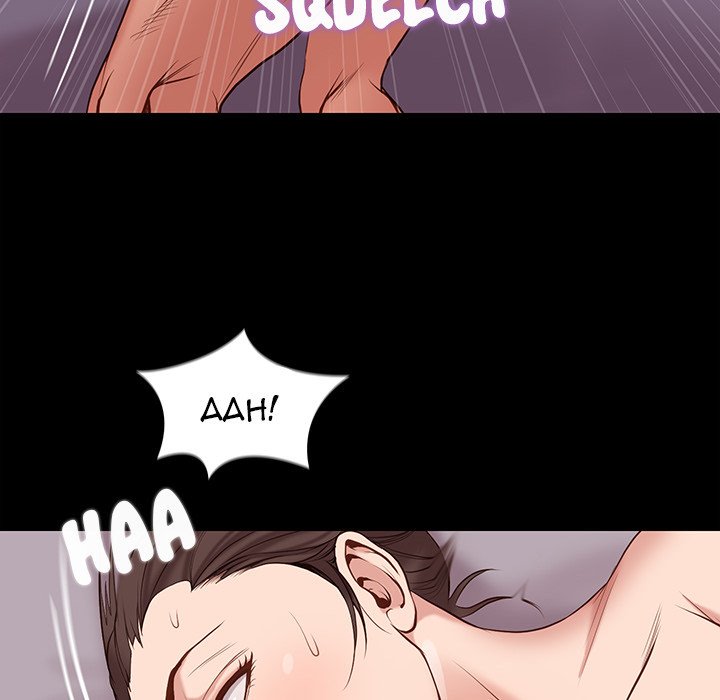 Reunion - Chapter 1 [photo 16] - MangaPorn