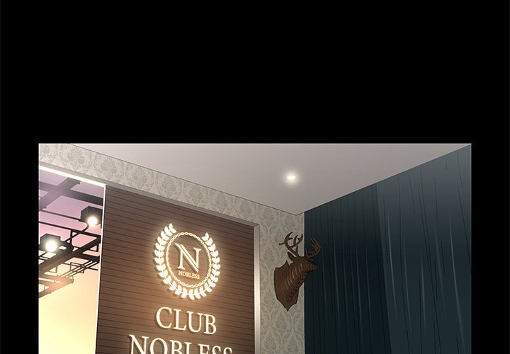 Reunion - Chapter 3 [photo 4] - MangaPorn