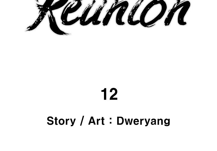 Reunion - Chapter 12 [photo 2] - MangaPorn
