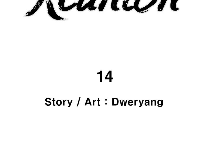 Reunion - Chapter 14 [photo 2] - MangaPorn