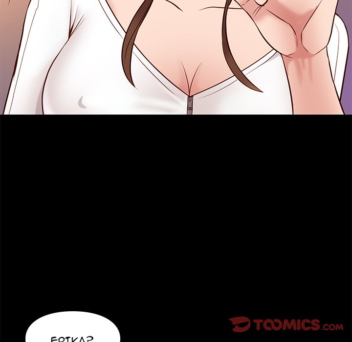 Reunion - Chapter 21 [photo 63] - MangaPorn