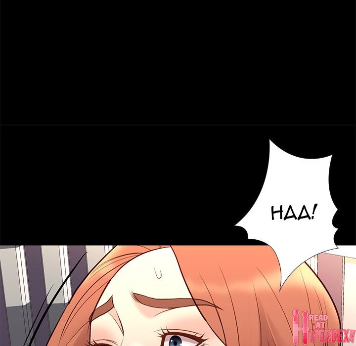 Reunion - Chapter 26 [photo 115] - MangaPorn