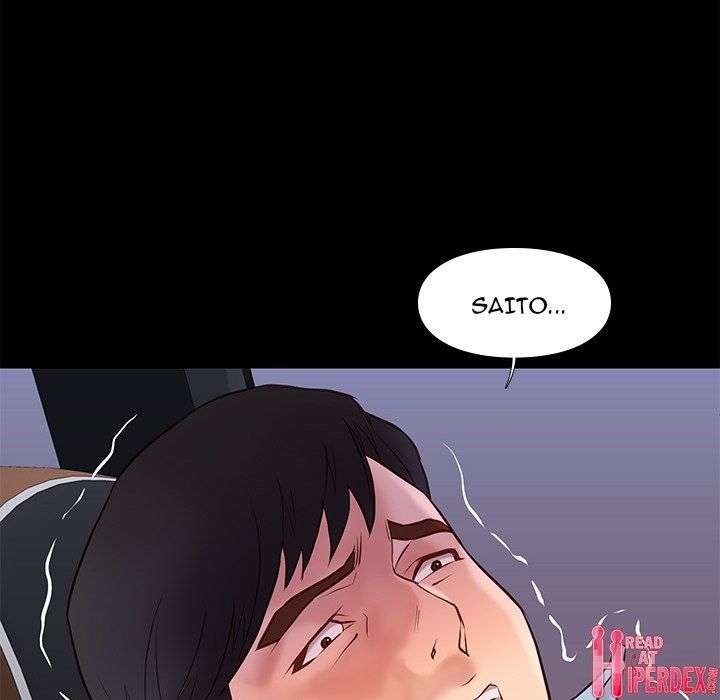 Reunion - Chapter 30 [photo 103] - MangaPorn