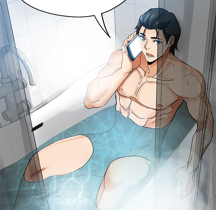 Newfound Partners - Chapter 2 [photo 38] - MangaPorn