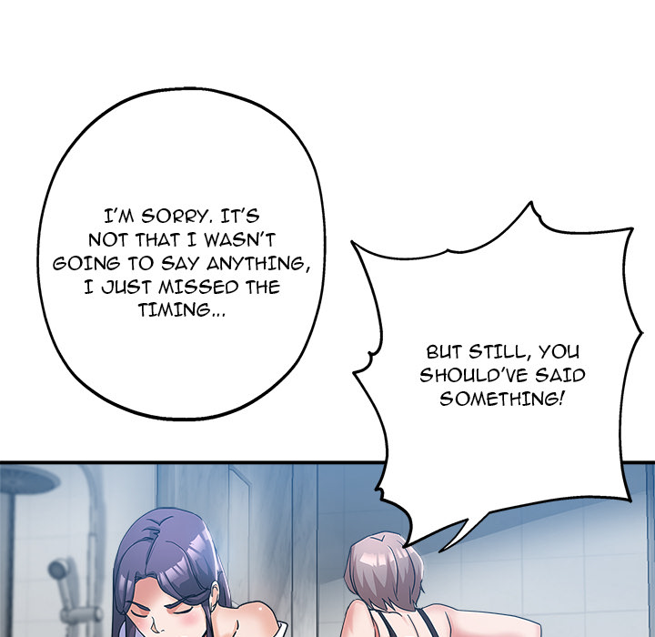 Newfound Partners - Chapter 2 [photo 89] - MangaPorn