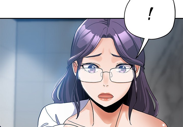 Newfound Partners - Chapter 3 [photo 3] - MangaPorn