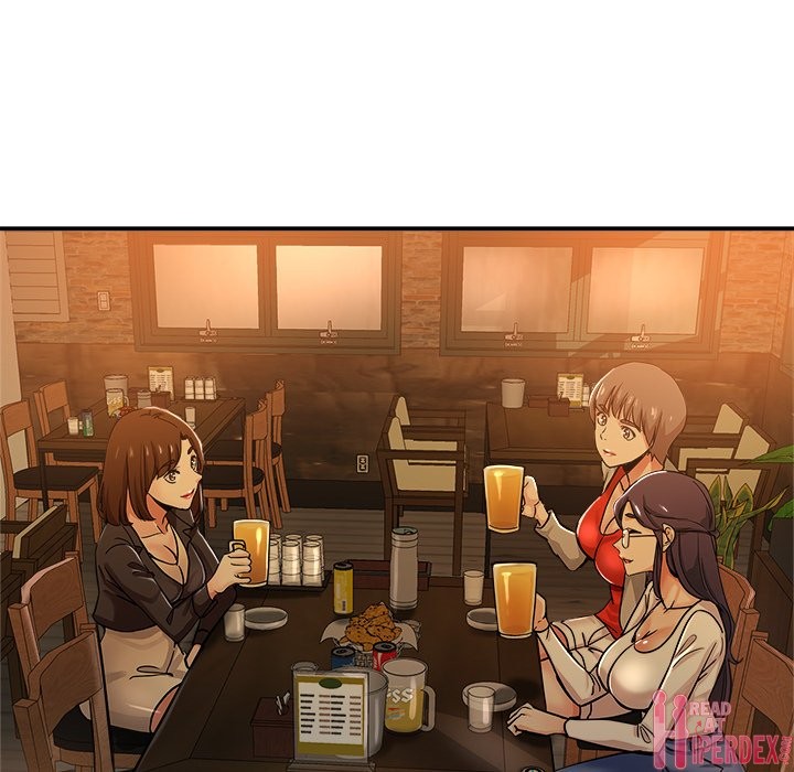 Newfound Partners - Chapter 4 [photo 13] - MangaPorn