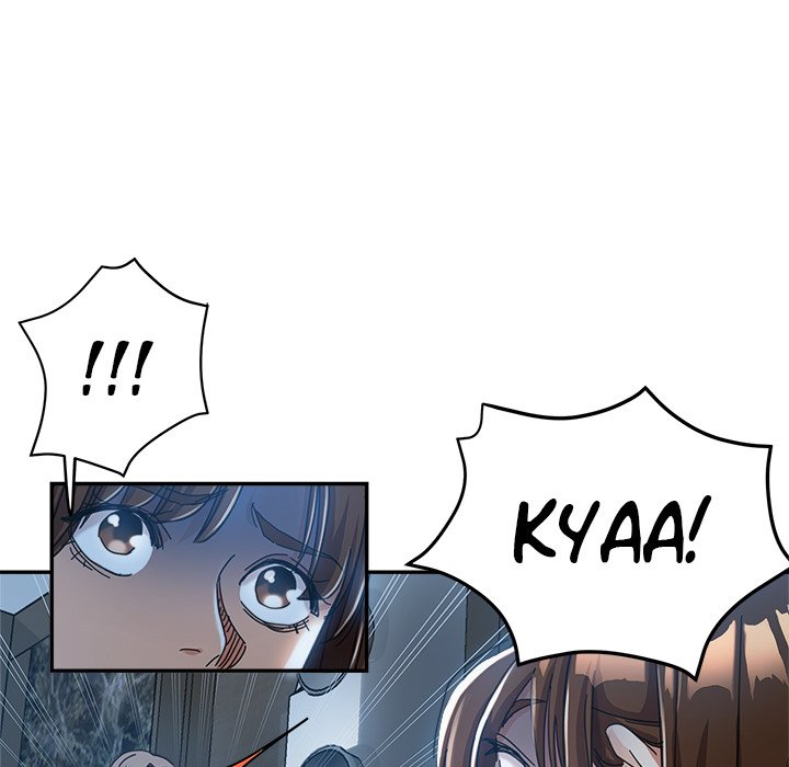 Newfound Partners - Chapter 7 [photo 78] - MangaPorn