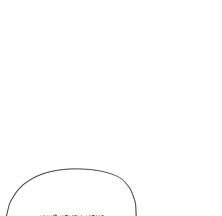 Newfound Partners - Chapter 12 [photo 65] - MangaPorn