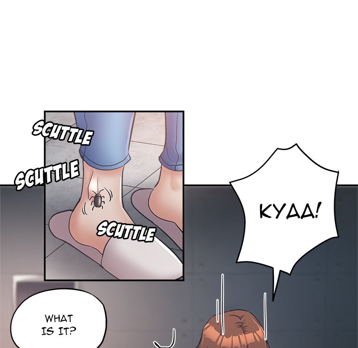 Newfound Partners - Chapter 13 [photo 103] - MangaPorn