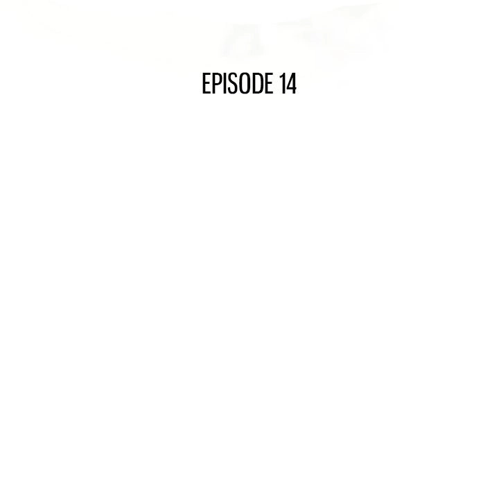 Newfound Partners - Chapter 14 [photo 18] - MangaPorn