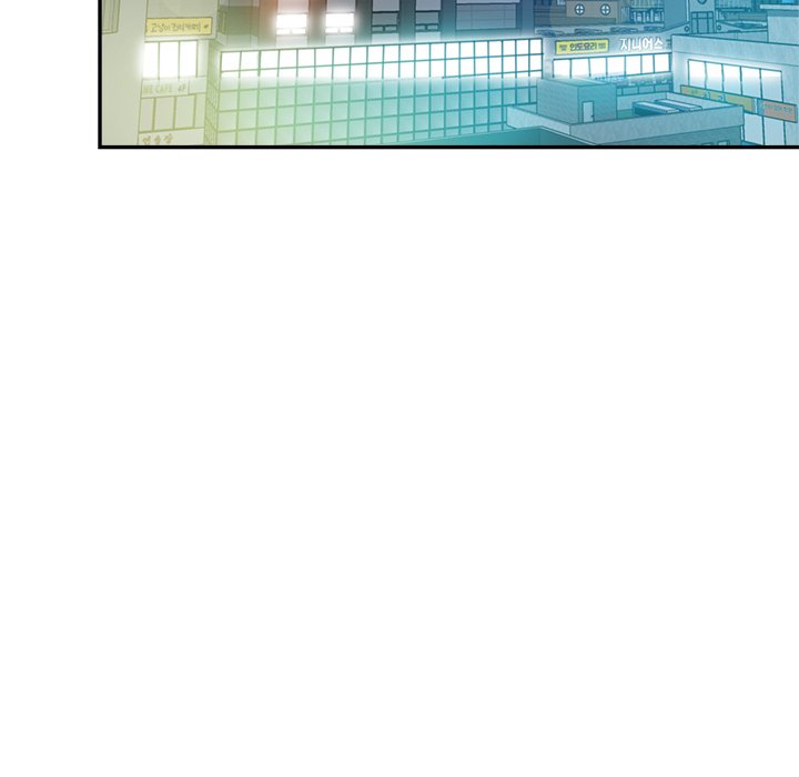 Newfound Partners - Chapter 15 [photo 78] - MangaPorn