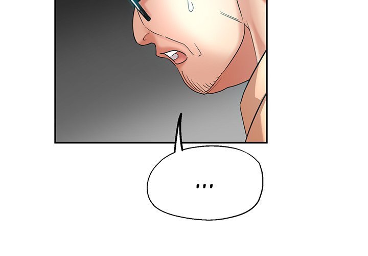 Newfound Partners - Chapter 18 [photo 4] - MangaPorn