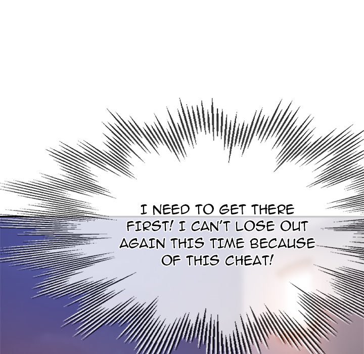 Newfound Partners - Chapter 19 [photo 78] - MangaPorn