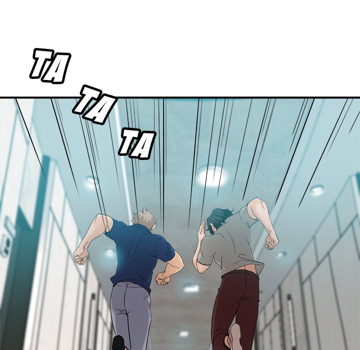 Newfound Partners - Chapter 19 [photo 83] - MangaPorn