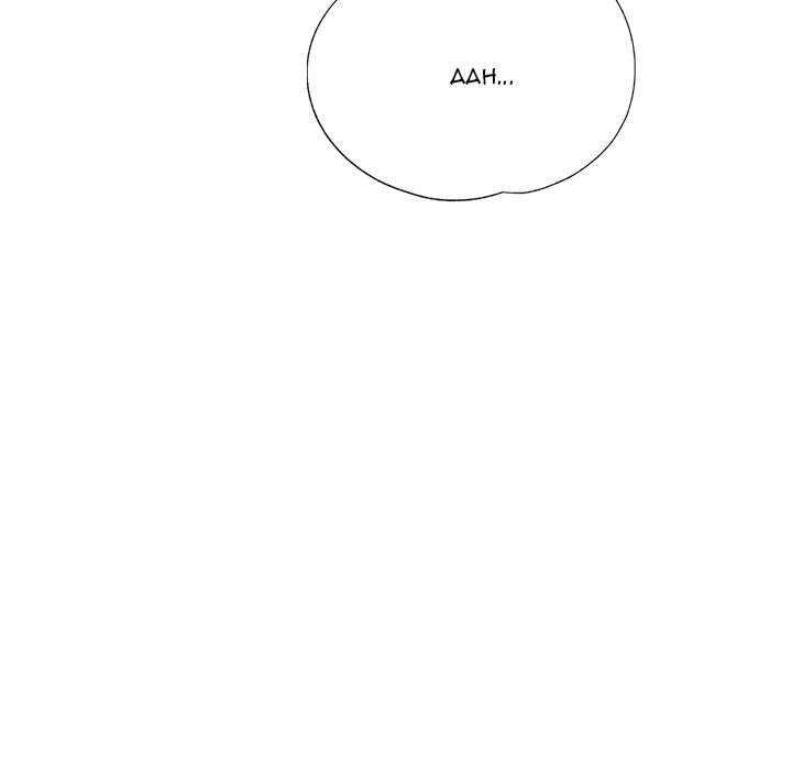 Newfound Partners - Chapter 22 [photo 129] - MangaPorn