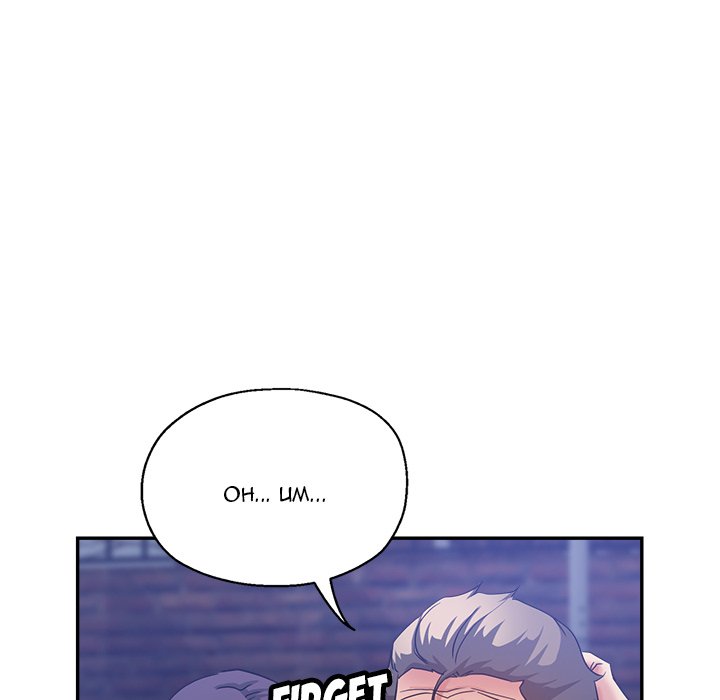 Newfound Partners - Chapter 27 [photo 44] - MangaPorn