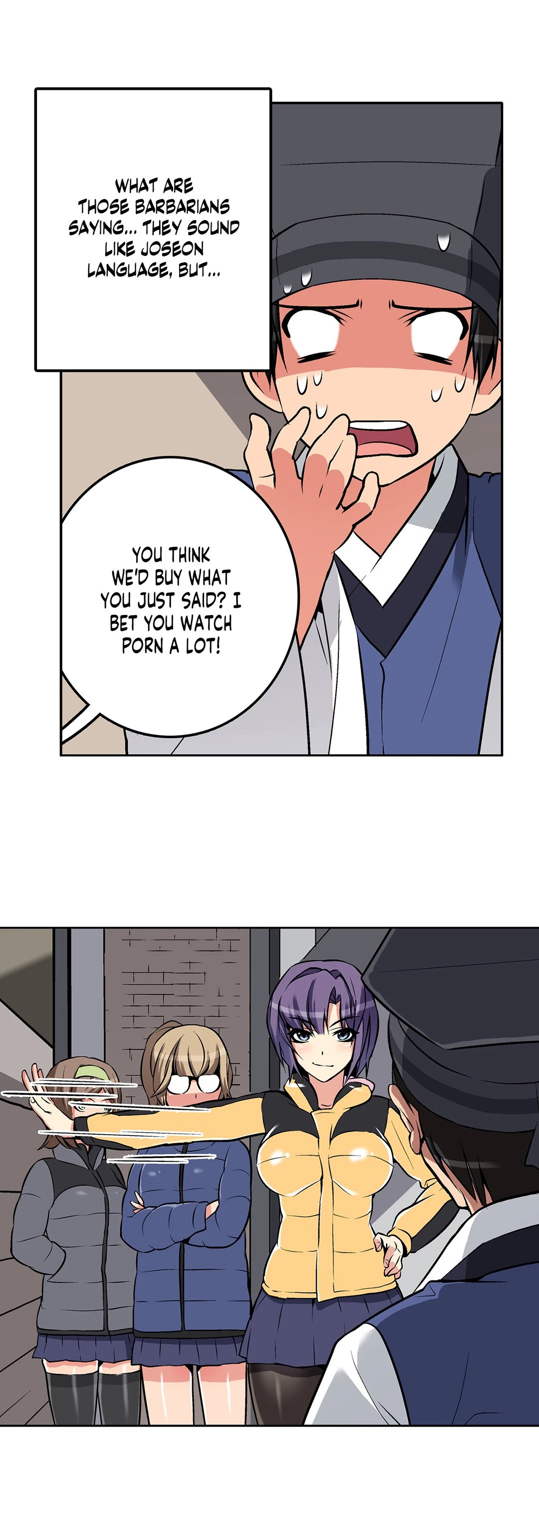 Chronicles of the Fair Sex - Chapter 5 [photo 18] - MangaPorn