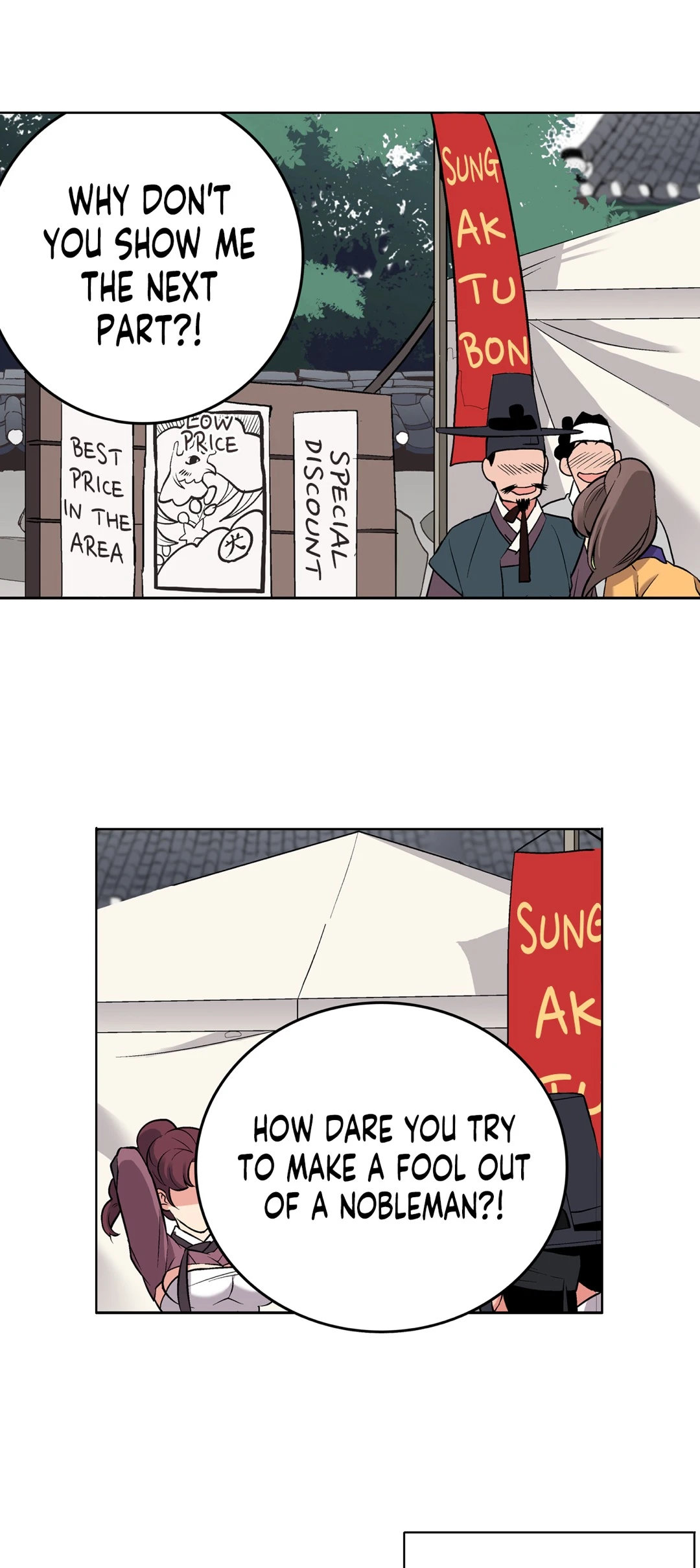 Chronicles of the Fair Sex - Chapter 10 [photo 17] - MangaPorn