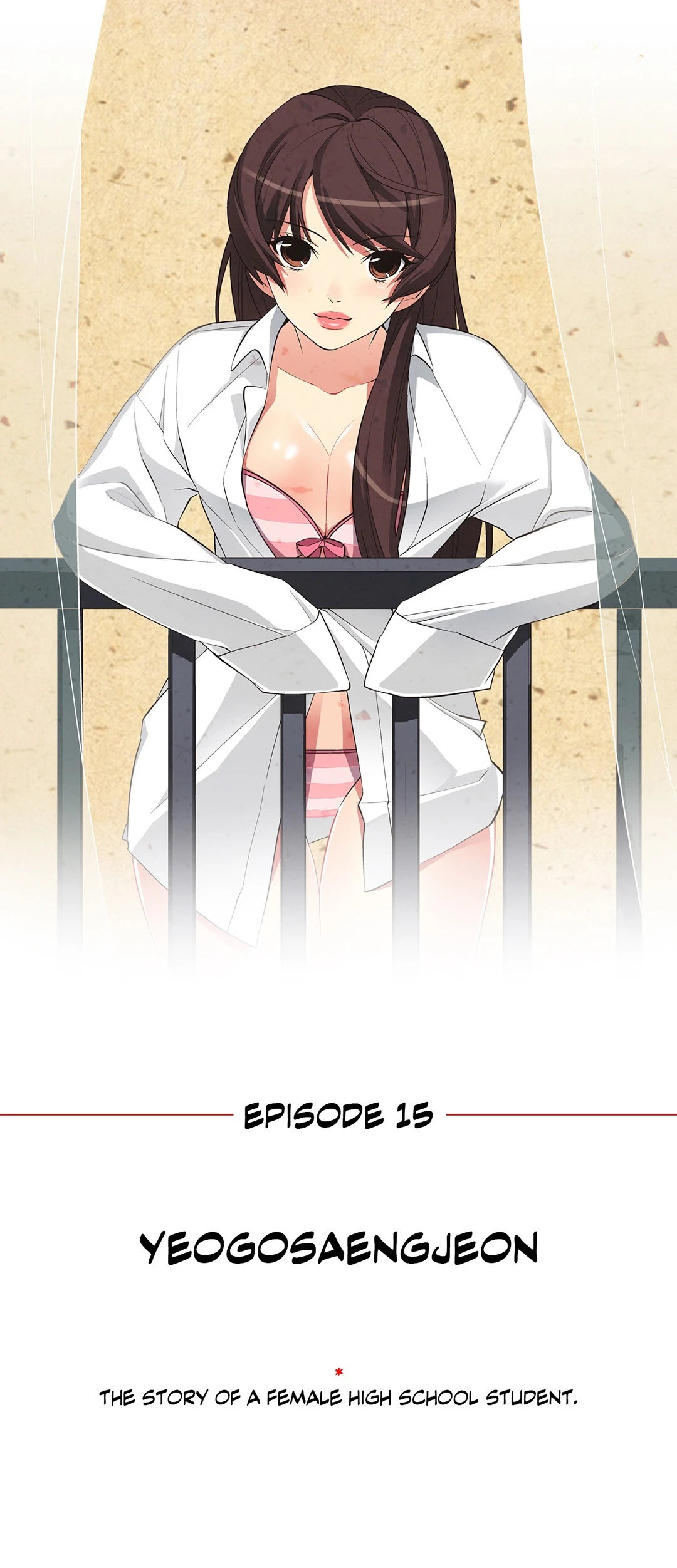 Chronicles of the Fair Sex - Chapter 15 [photo 1] - MangaPorn