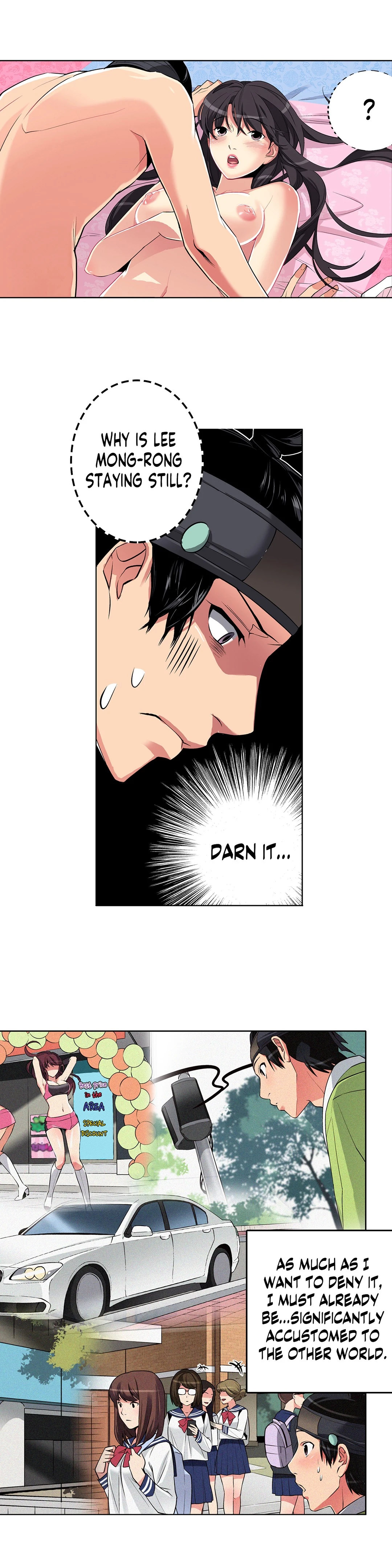 Chronicles of the Fair Sex - Chapter 23 [photo 10] - MangaPorn