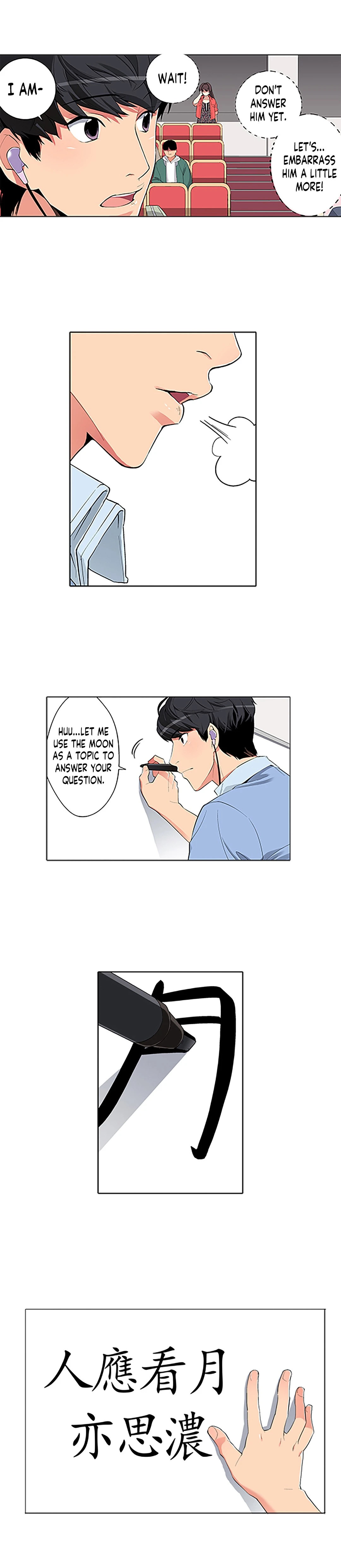 Chronicles of the Fair Sex - Chapter 27 [photo 6] - MangaPorn