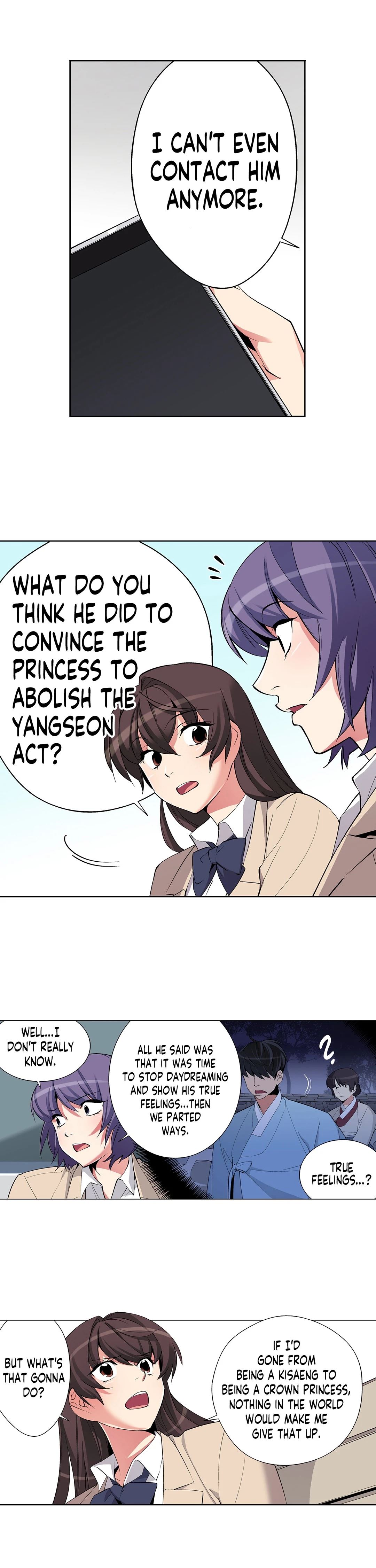Chronicles of the Fair Sex - Chapter 45 [photo 5] - MangaPorn