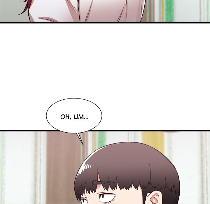 Old Memories - Chapter 5 [photo 141] - MangaPorn