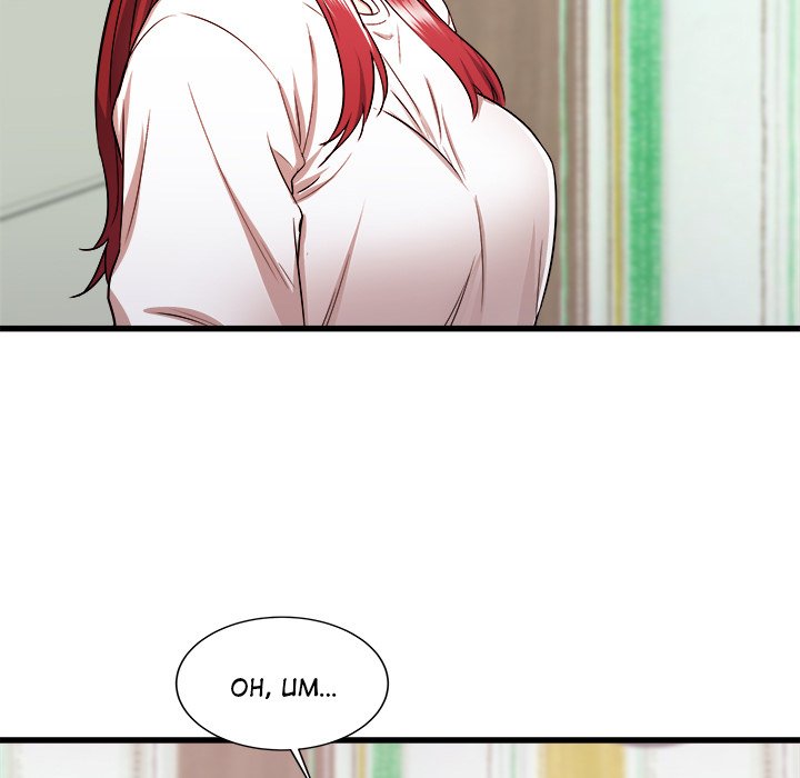 Old Memories - Chapter 6 [photo 5] - MangaPorn