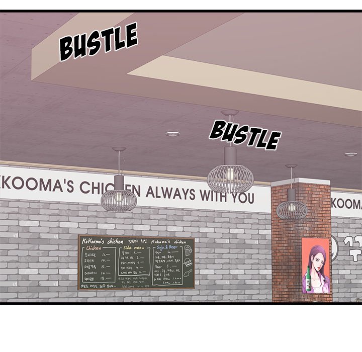 Old Memories - Chapter 7 [photo 119] - MangaPorn