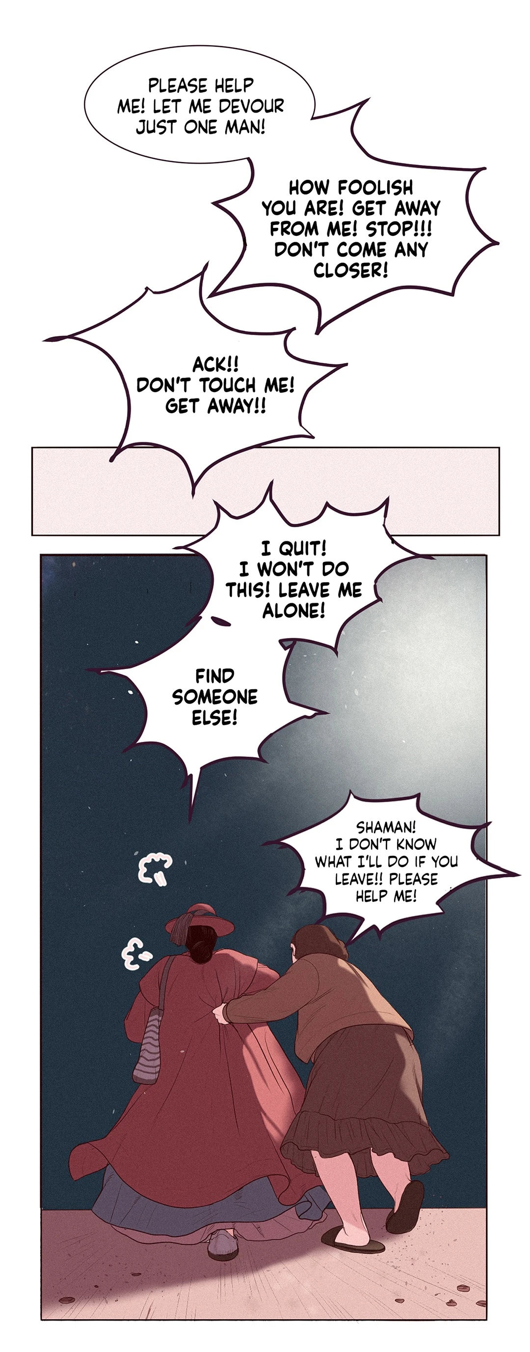 Dirty Reverie - Chapter 1 [photo 9] - MangaPorn