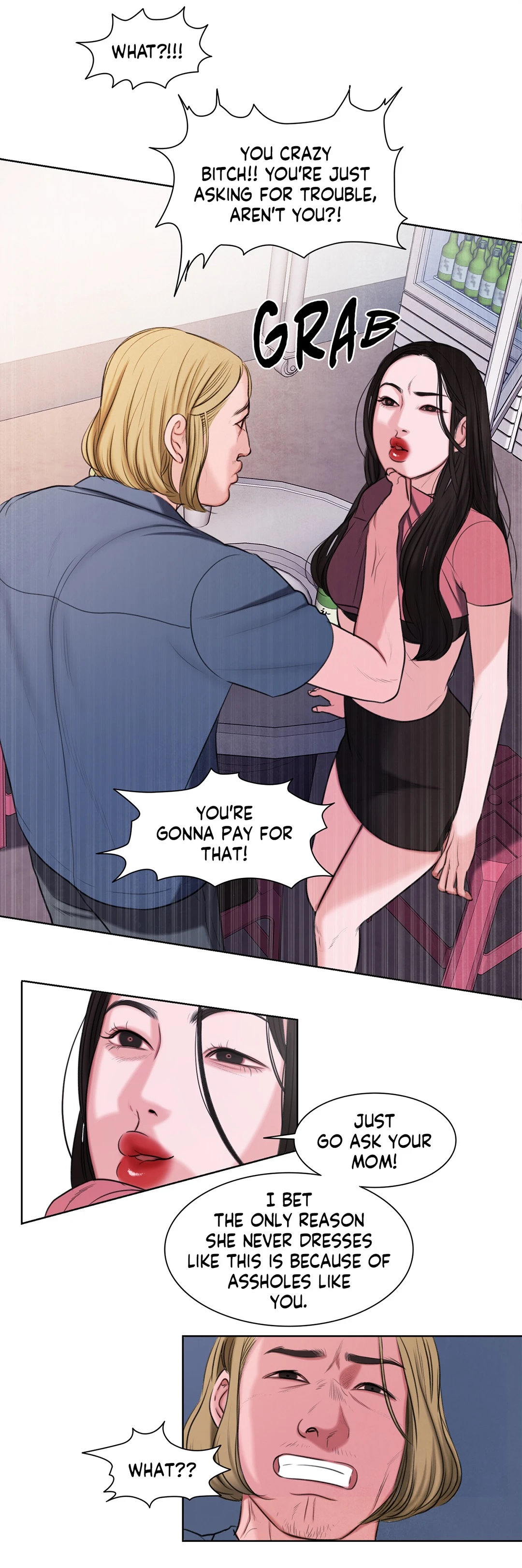 Dirty Reverie - Chapter 15 [photo 13] - MangaPorn