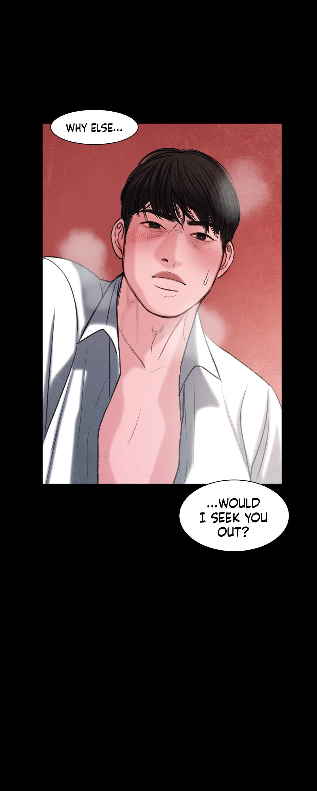 Dirty Reverie - Chapter 17 [photo 3] - MangaPorn