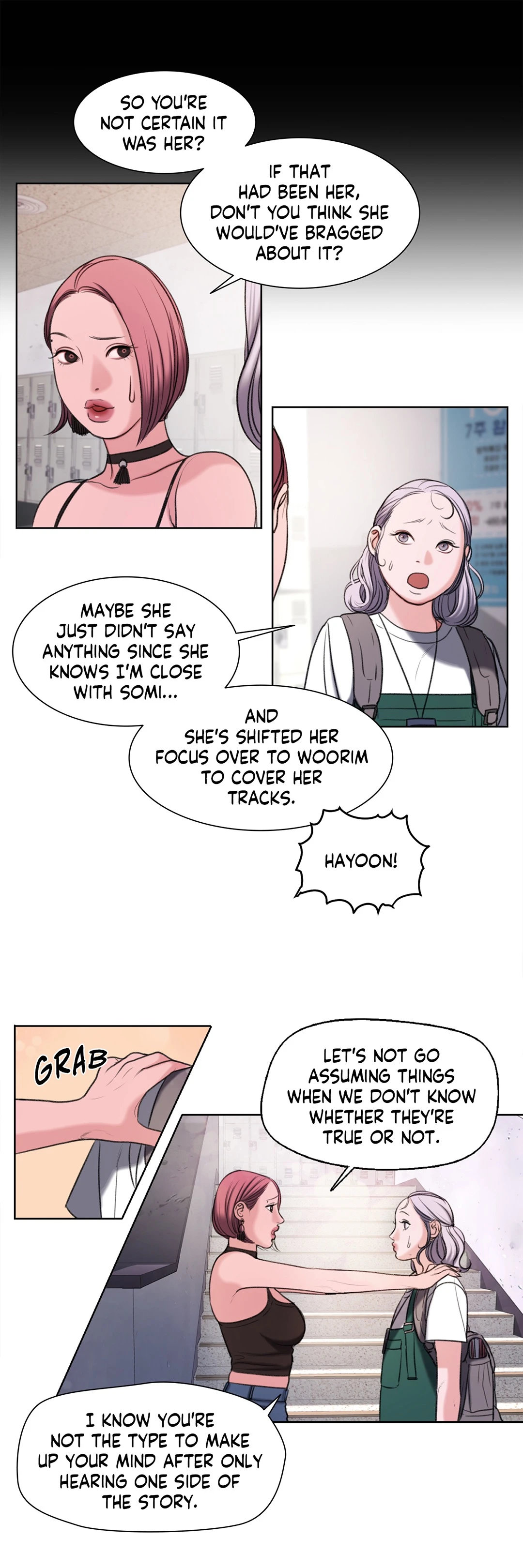 Dirty Reverie - Chapter 18 [photo 5] - MangaPorn