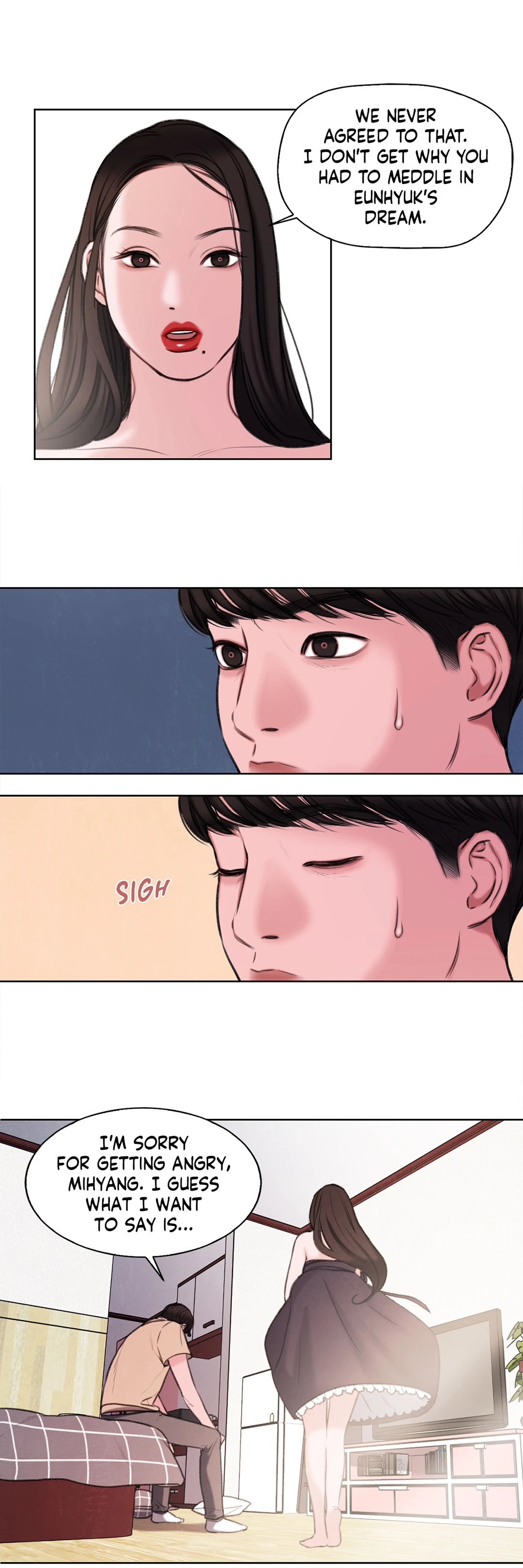 Dirty Reverie - Chapter 23 [photo 4] - MangaPorn