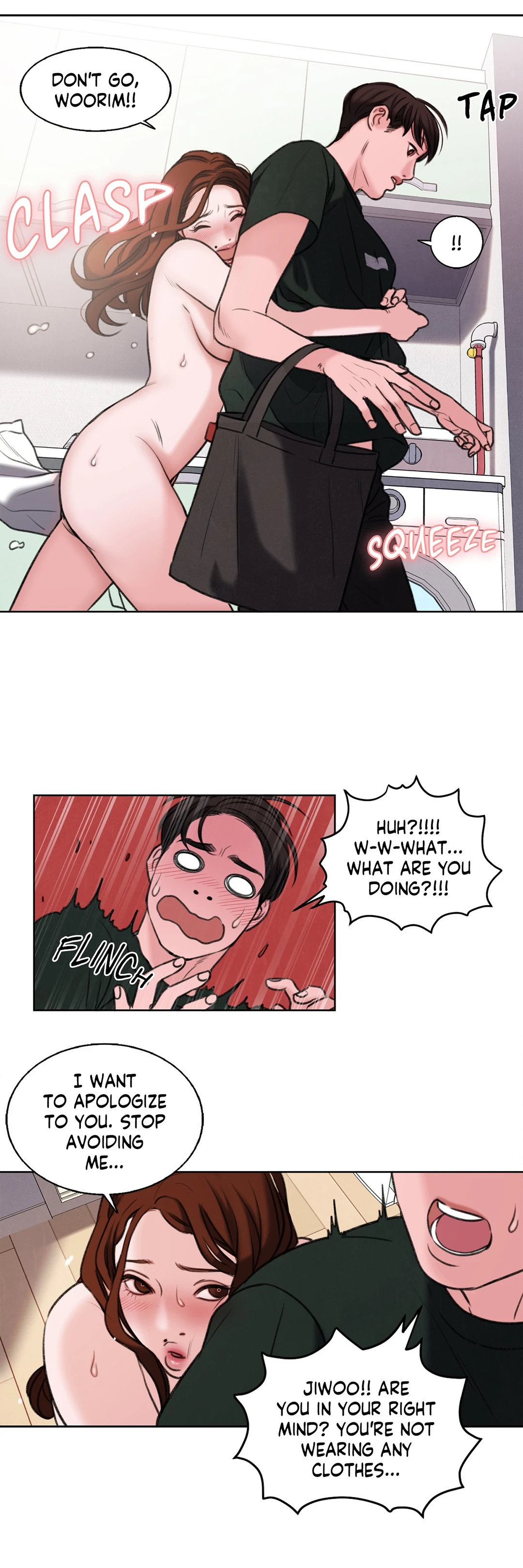 Dirty Reverie - Chapter 24 [photo 5] - MangaPorn