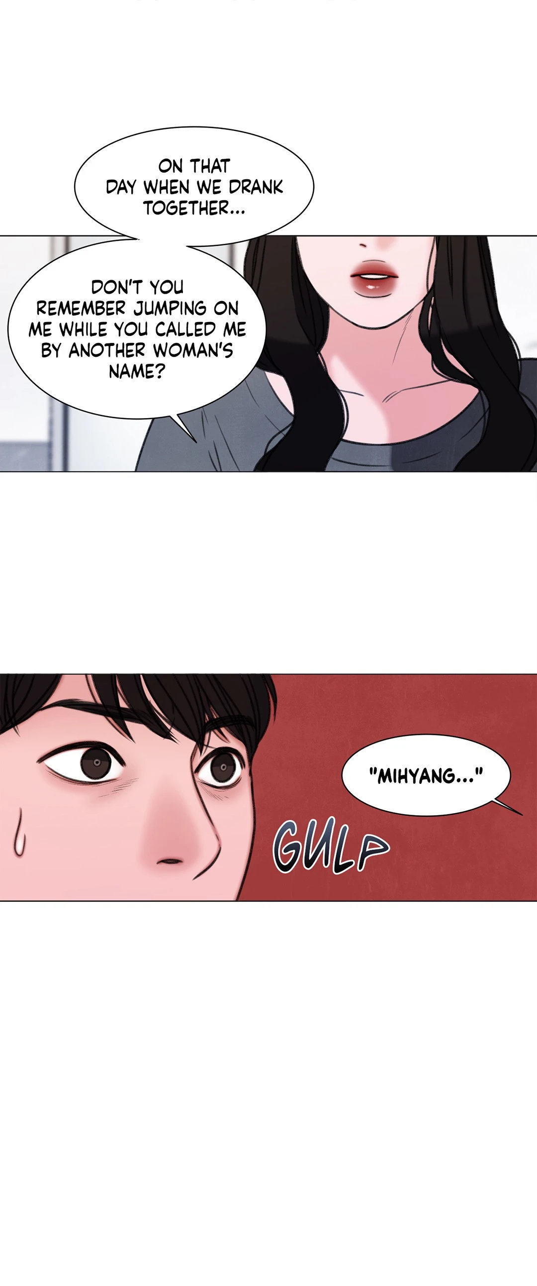 Dirty Reverie - Chapter 32 [photo 21] - MangaPorn