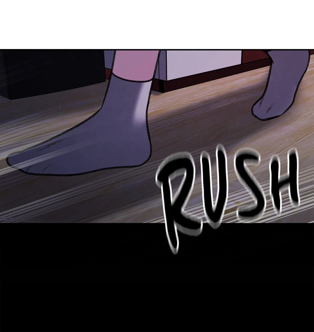 Dirty Reverie - Chapter 40 [photo 21] - MangaPorn