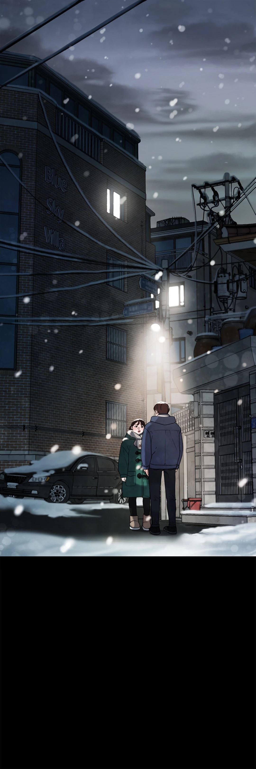 Dirty Reverie - Chapter 45 [photo 48] - MangaPorn