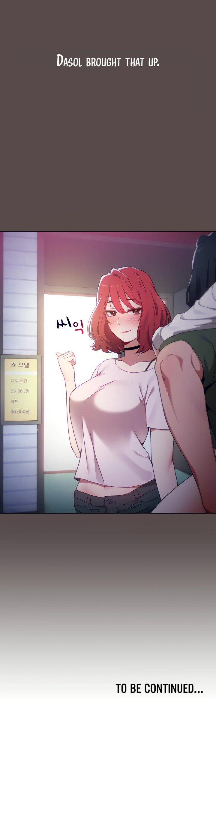 Dorm Room Sisters - Chapter 1 [photo 6] - MangaPorn