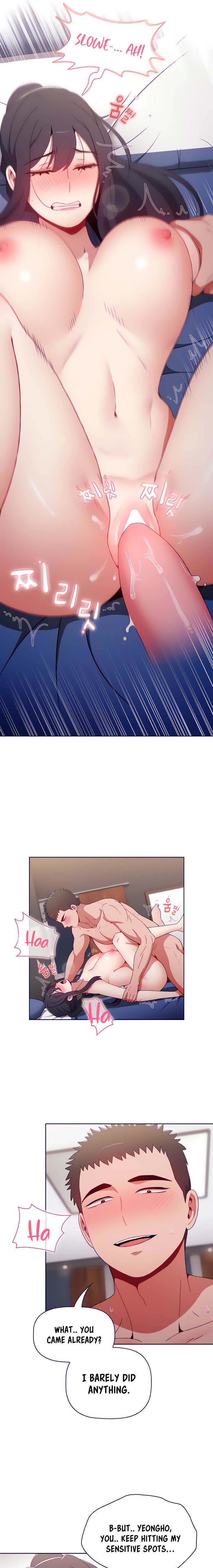 Dorm Room Sisters - Chapter 33 [photo 4] - MangaPorn