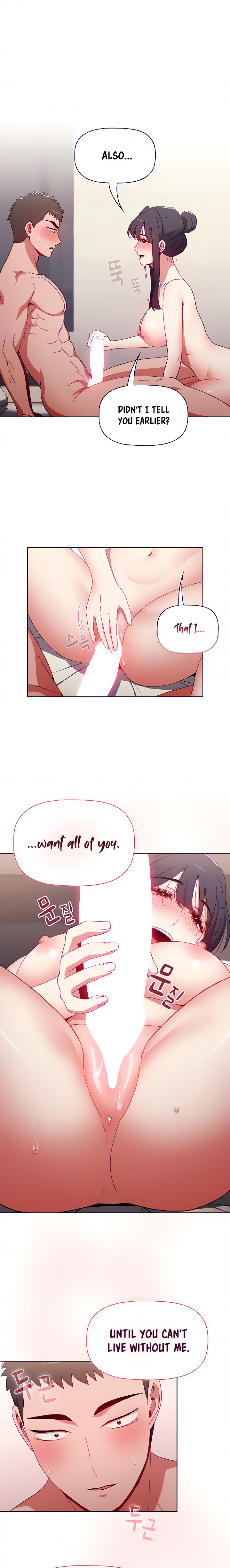 Dorm Room Sisters - Chapter 38 [photo 14] - MangaPorn