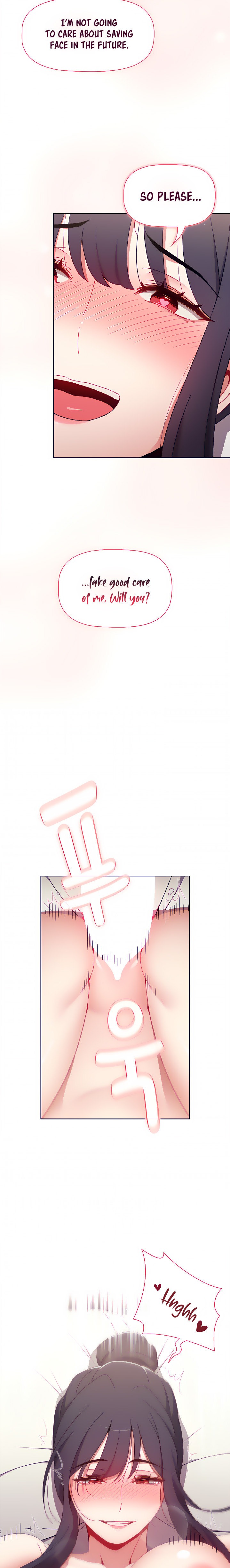 Dorm Room Sisters - Chapter 38 [photo 15] - MangaPorn