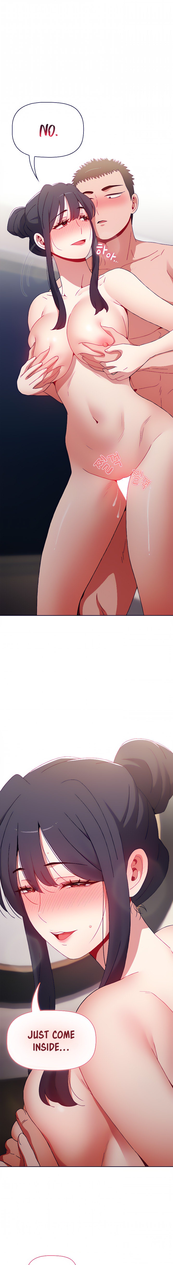 Dorm Room Sisters - Chapter 38 [photo 2] - MangaPorn