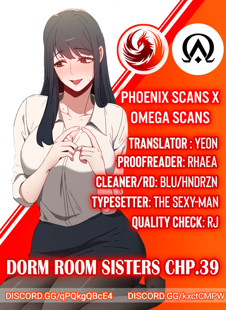 Dorm Room Sisters - Chapter 39 [photo 1] - MangaPorn