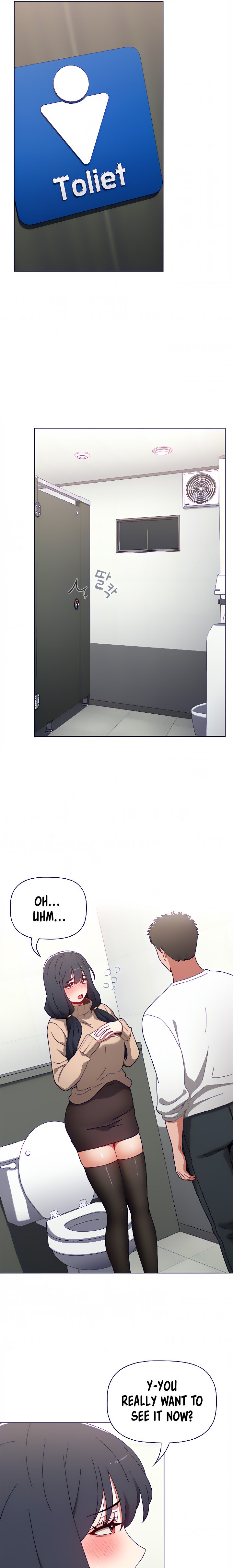 Dorm Room Sisters - Chapter 39 [photo 22] - MangaPorn